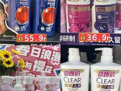 -世纪联华(杭州新塘路店)