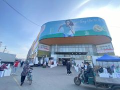 -沈阳市八家子水果批发市场