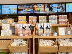 -长春堂顺时而饮(前门店)