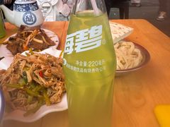 -清真马杰山牛肉汤馆