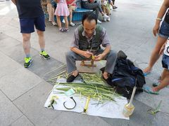 -吉野家(宾水道店)