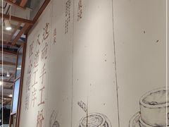 -小满手工粉(上海维璟广场店)