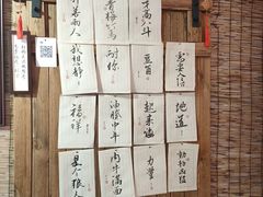 -喜卷·烂肉卷饼(广渠门店)