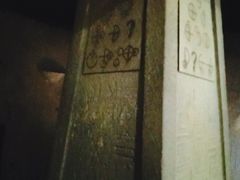 -秃鹫湾·推理大师沉浸式实景演绎推理剧场