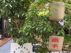 -Metal hands·铁手咖啡