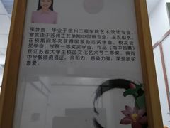 -戏墨娃·书法·国画(景城邻里校区)