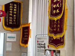 -谐和益家动物医院·免疫绝育·血液透析·宠保定点医院(高新伊藤分院)