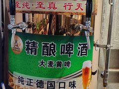 -金谷园饺子·烧烤(人大总店)