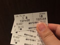 -一兰拉面(新宿中央东口店)