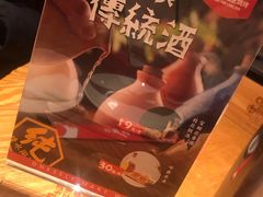 -蚝太郎 • 海鲜烧烤(Upark店)