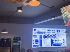 -四禧精酿铜锅涮肉·烧烤工场(大明湖店)