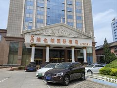 -博雅渔港·融合菜(维也纳国际大酒店)