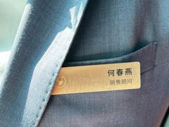 -上海宝诚中环BMW·MINI4S店