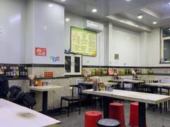 -老麻面馆(总店)