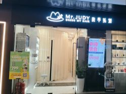 -Mr.JUDY洗个头发