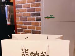 -青鹤谷(苏州店)