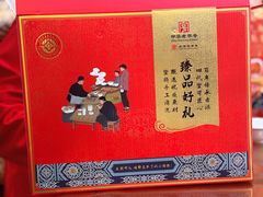 -北京小肠陈饭庄(方庄店)