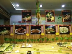 -赵记煎饼卷大葱(东岳店)