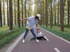 -黄海国家森林公园