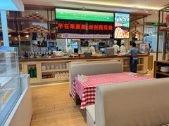 -西贝(虹口龙之梦店)