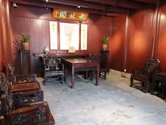 -天一阁博物院