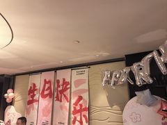 -冰火楼(梦泽园店)