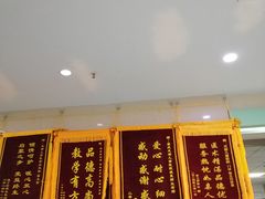-龙都儿童医院