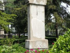 -国家图书馆·古籍馆