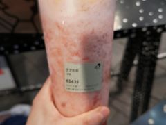 -喜茶(北京三里屯太古里店)