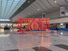 -沈阳南站