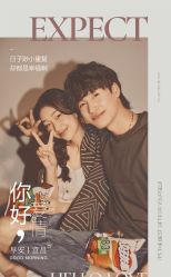 -天长地久婚纱摄影