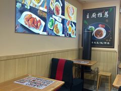 -鮮而純面馆(浦东店)