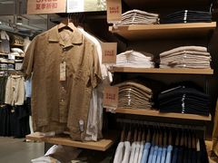 -MUJI无印良品(恒力MALL店)