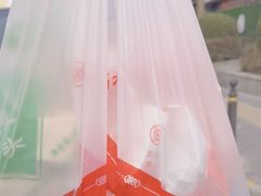-北京稻香村(花市店)