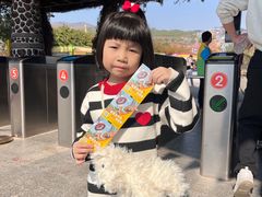 -盈香心动乐园