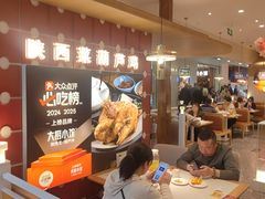 -大厨小馆(华阳城店)