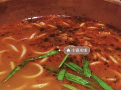 -云海肴·汽锅鸡·云南菜(领展购物广场·中关村店)