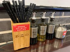 -不二心·鲜肉大包·海胆小笼汤包(二七广场店)