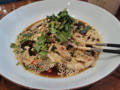 藤椒芝麻鸡-大财主(庐山店)