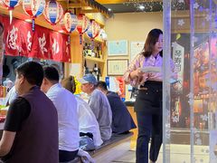 -琴寿司居酒屋(中山广场店)