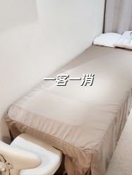 -塑青春&伊肤泉祛痘皮肤管理