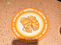 -元气寿司(东方宝泰店)