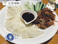 老北京卷皮鸭-樊城区沛公餐饮店(挑食拉美步行街店)