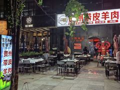 -二钳洞庭虾蟹·江湖菜(成都鹭岛店)