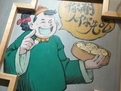 -陈傻子餐厅(世纪都会店)
