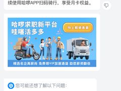 -天津万象城
