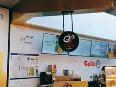-CoCo都可(合生汇店)