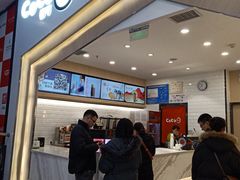 门面-CoCo都可(砂之船奥莱店)