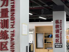 -大卫健身·普拉提