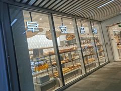 面包甜点陈列柜-早安巴黎(四季坊店)